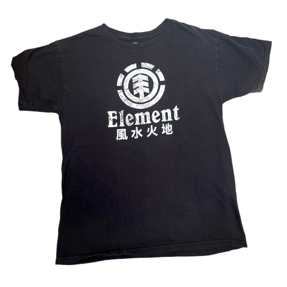 Element T-Shirt Mens Medium Minimalist Casual Graphic Logo 100% Cotton Tee Black